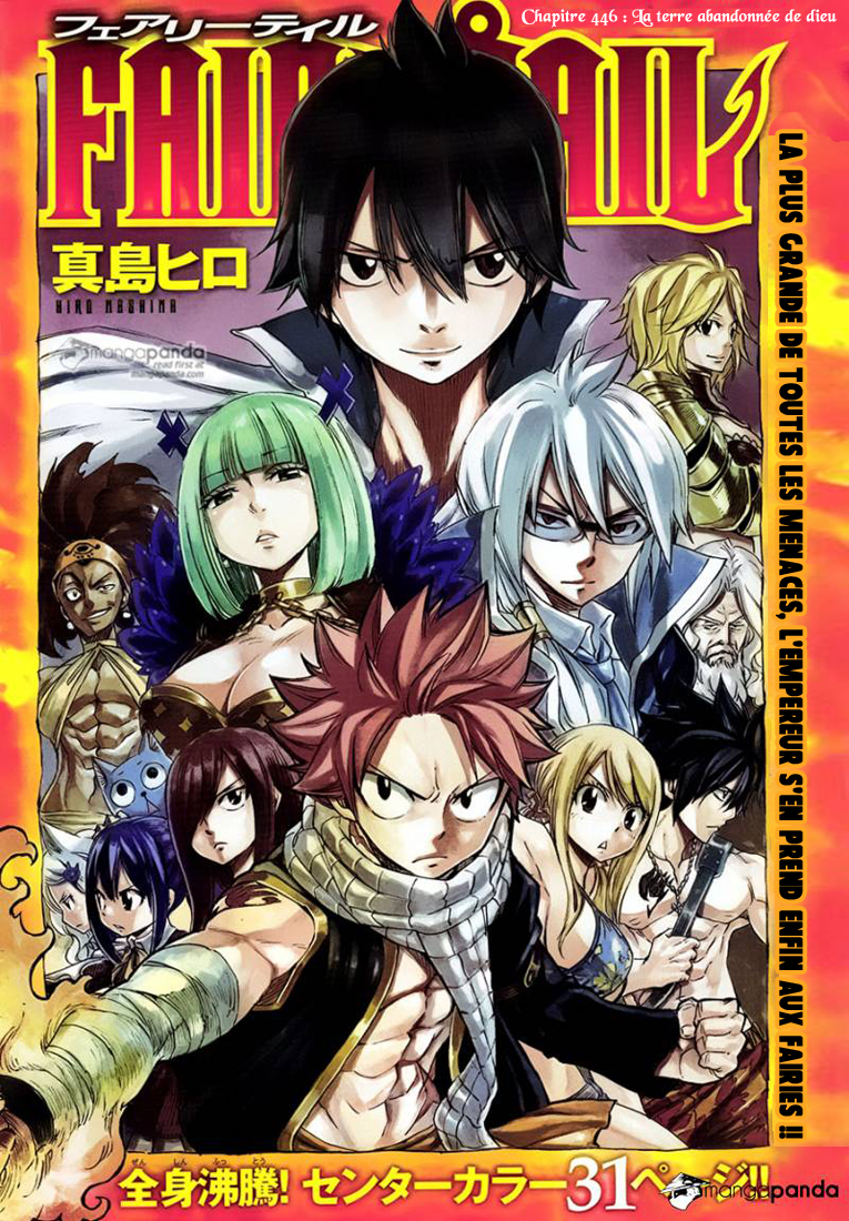 Lecture en ligne Fairy Tail 446 page 2