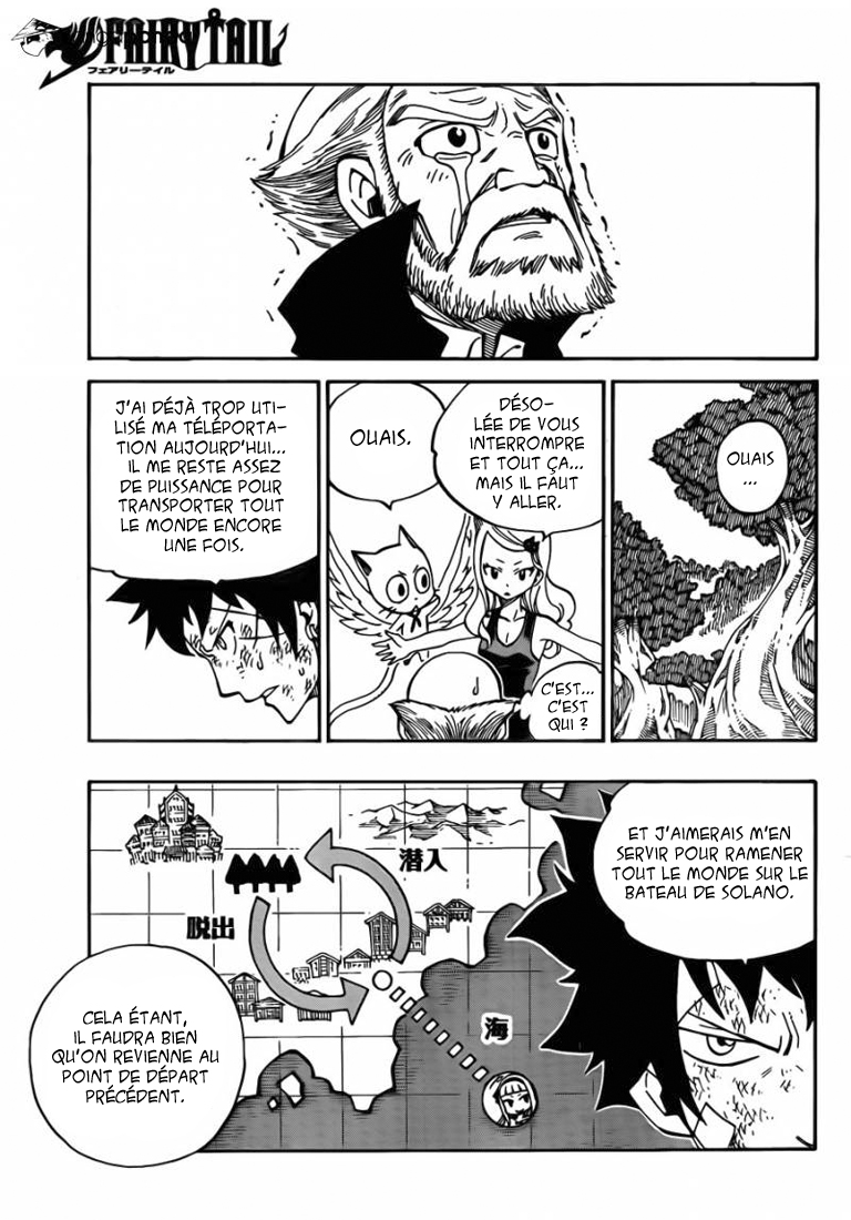 Lecture en ligne Fairy Tail 446 page 7