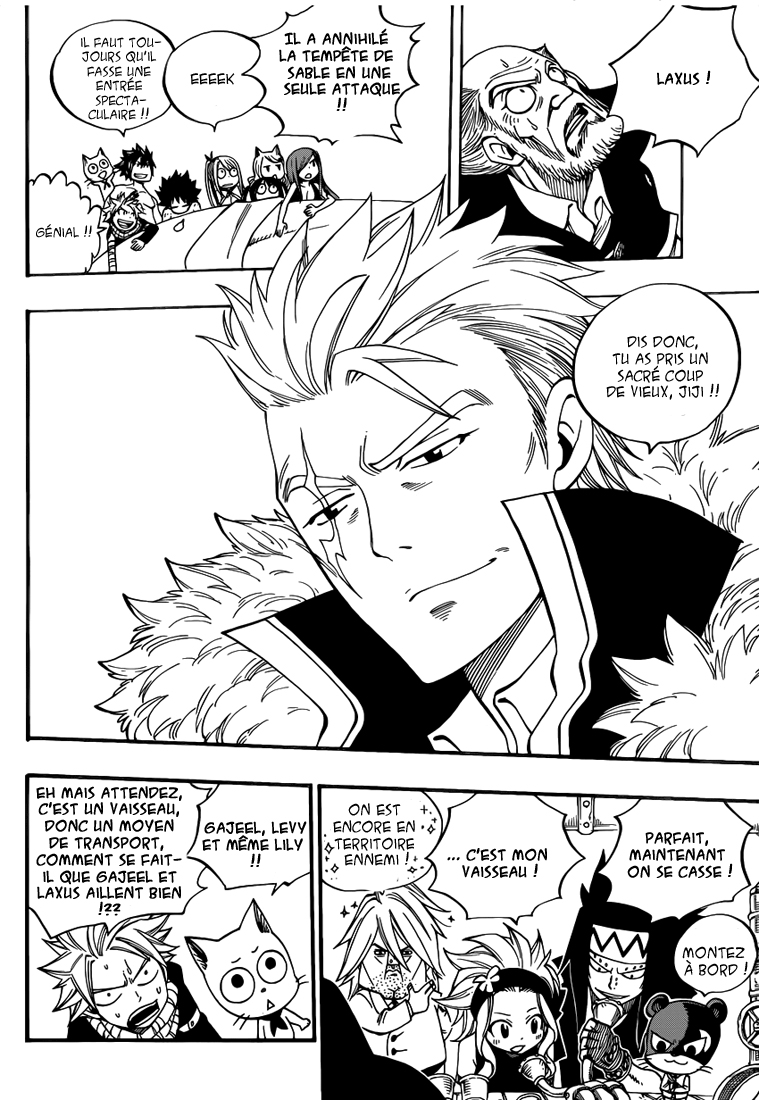 Lecture en ligne Fairy Tail 447 page 13