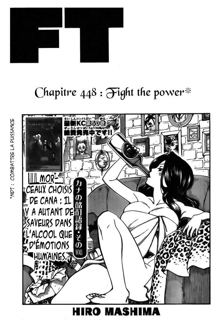 Lecture en ligne Fairy Tail 448 page 2