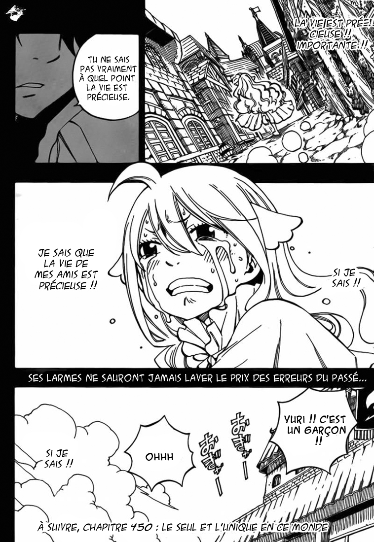 lecture en ligne Fairy Tail 449 page 21
