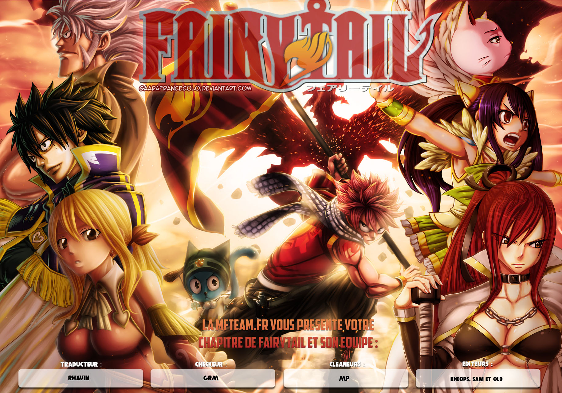 Lecture en ligne Fairy Tail 450 page 1