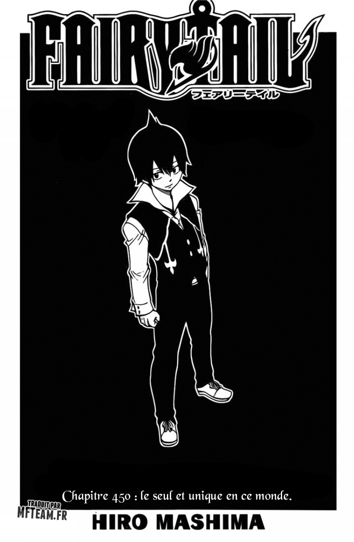 Lecture en ligne Fairy Tail 450 page 2