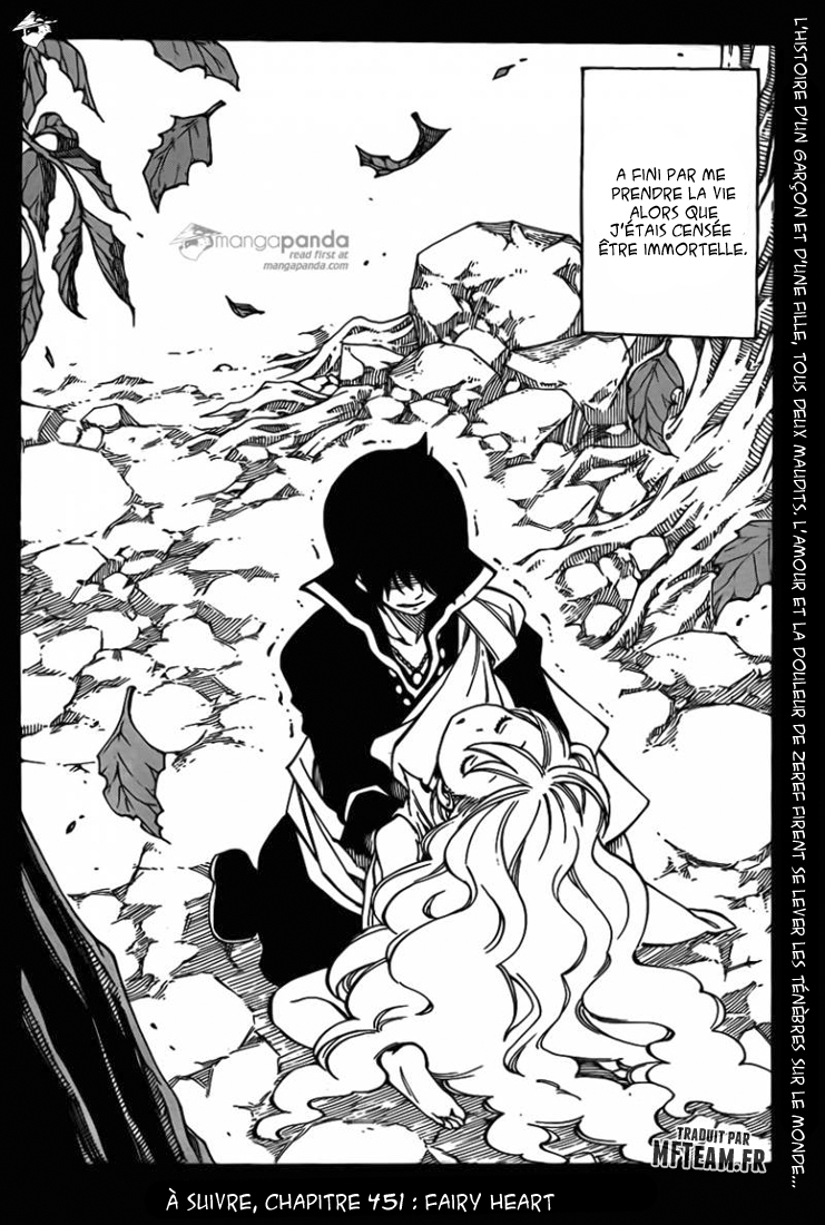 lecture en ligne Fairy Tail 450 page 21