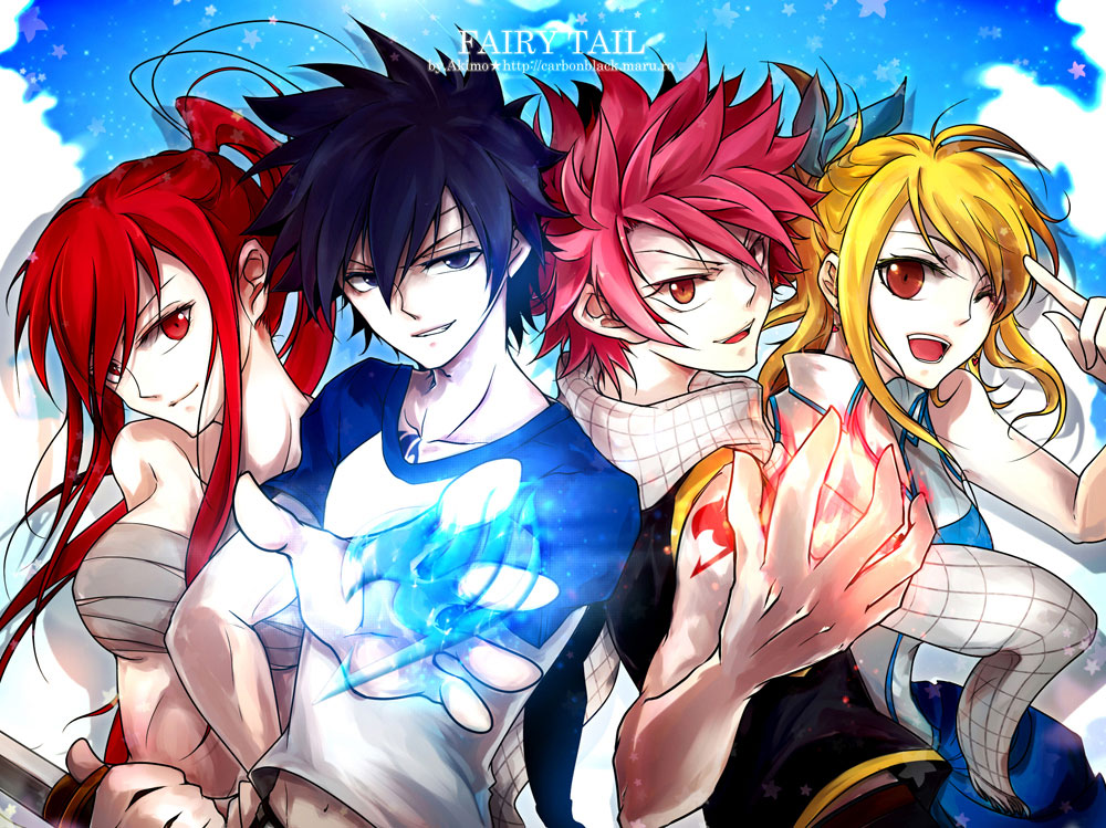 Lecture en ligne Fairy Tail 451 page 23