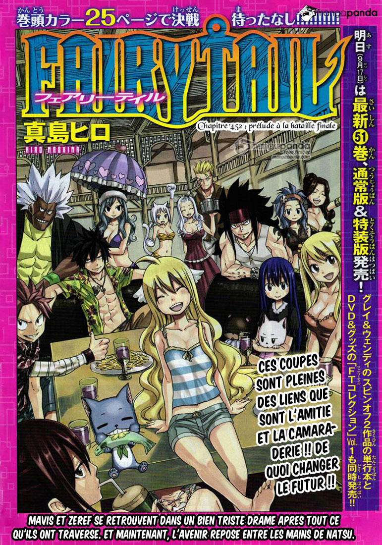 Lecture en ligne Fairy Tail 452 page 2