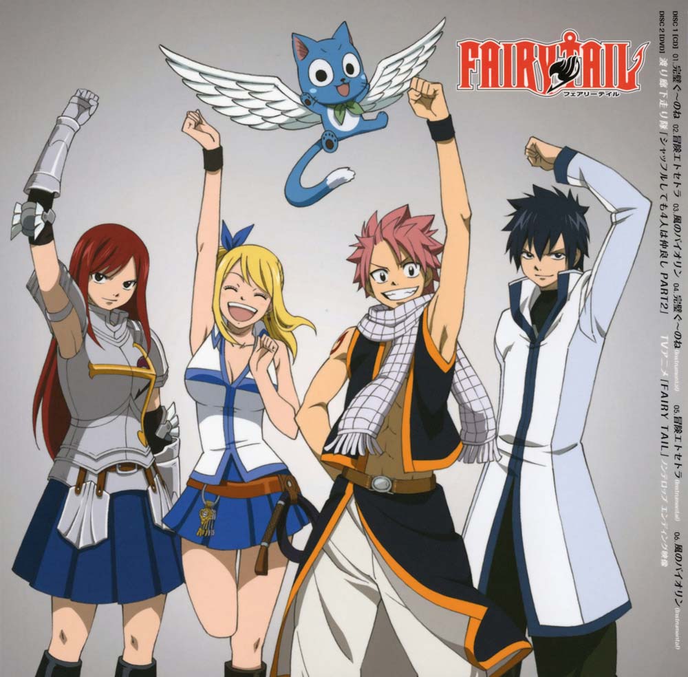 lecture en ligne Fairy Tail 452 page 29