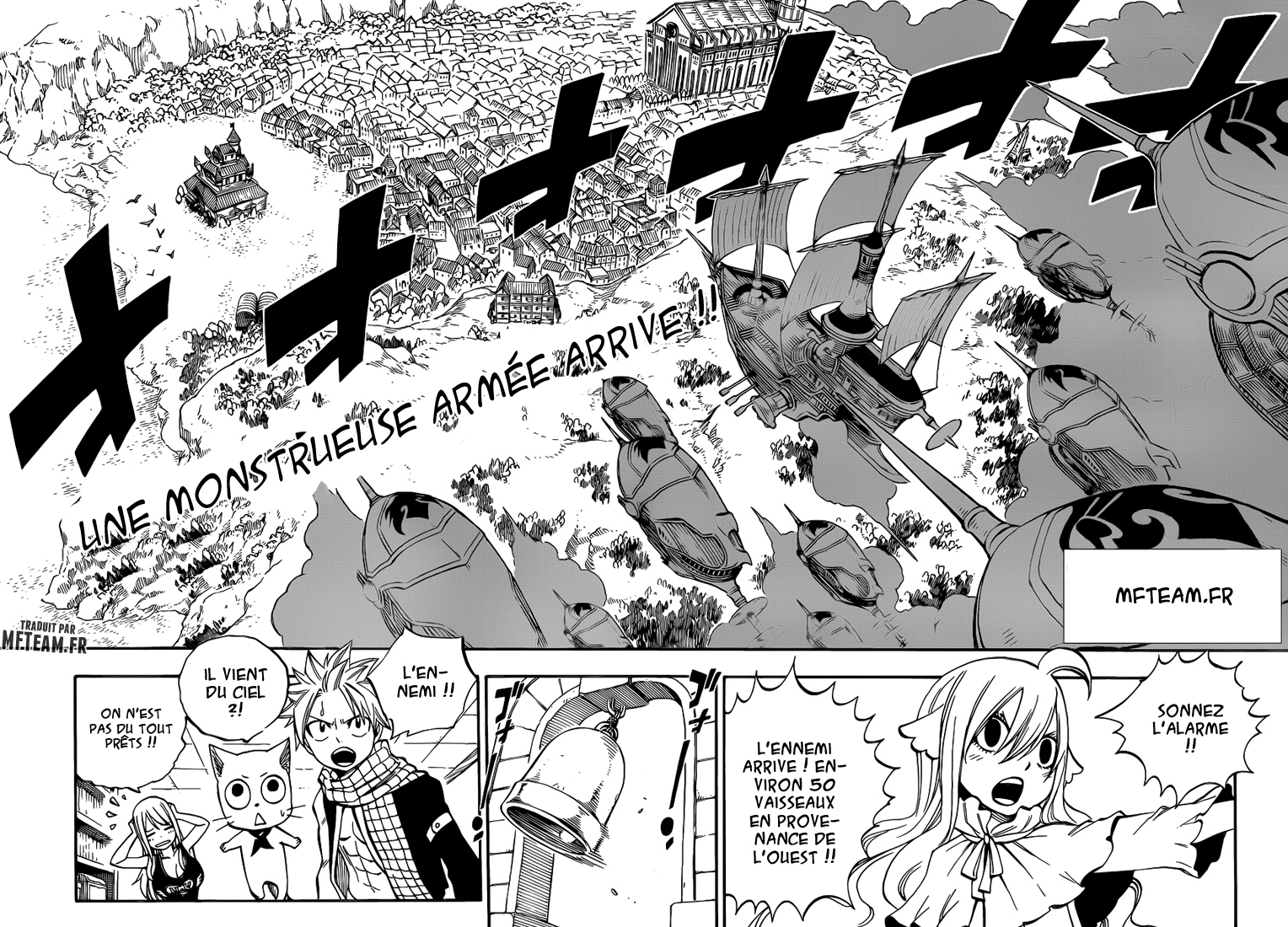 Lecture en ligne Fairy Tail 454 page 3
