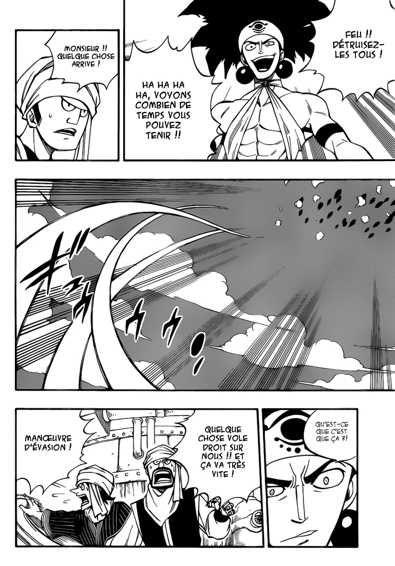 Lecture en ligne Fairy Tail 454 page 8