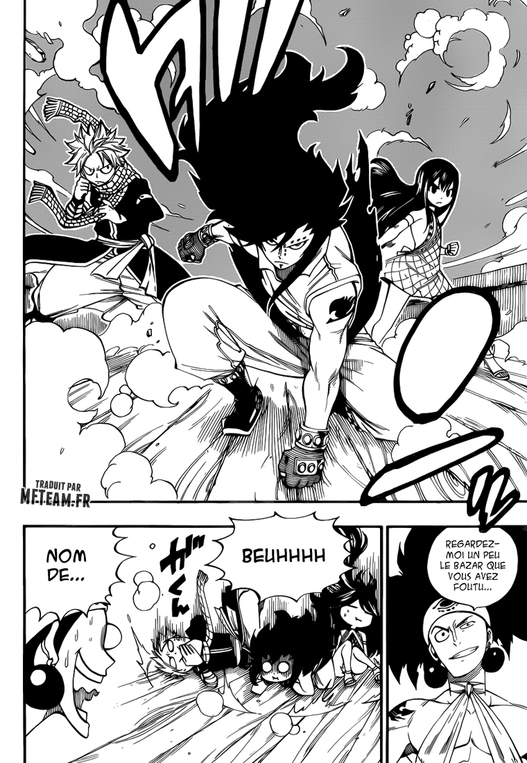 Lecture en ligne Fairy Tail 454 page 15
