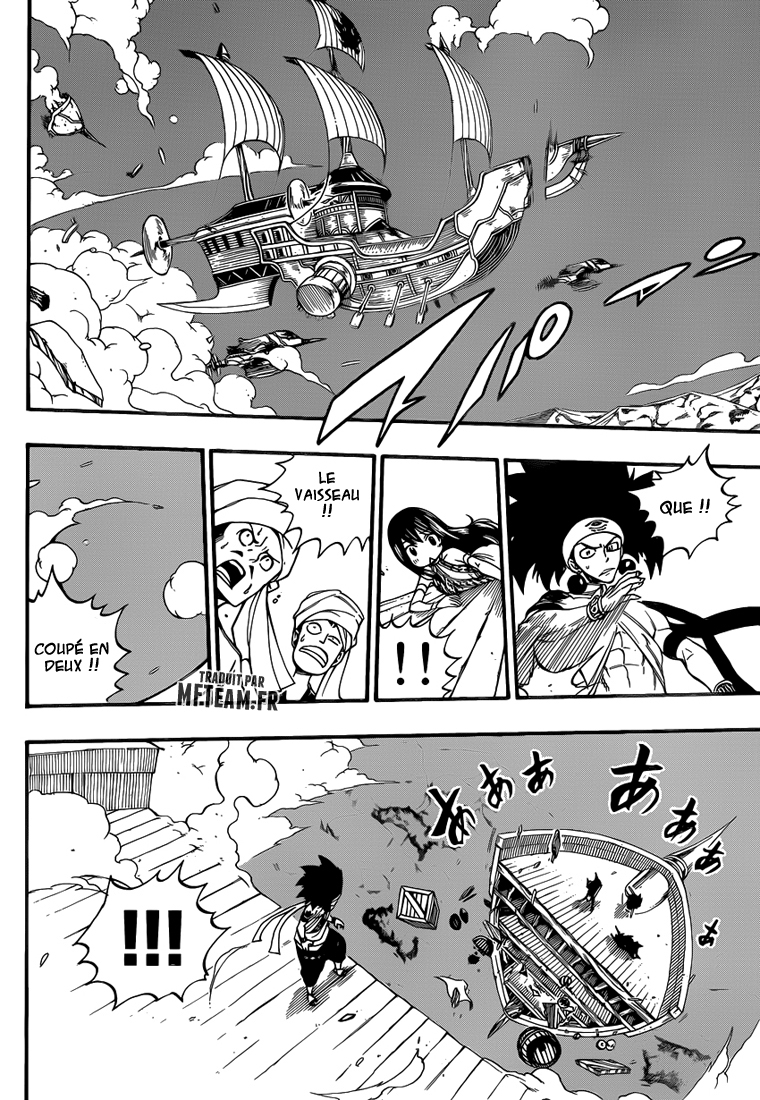 Lecture en ligne Fairy Tail 454 page 17