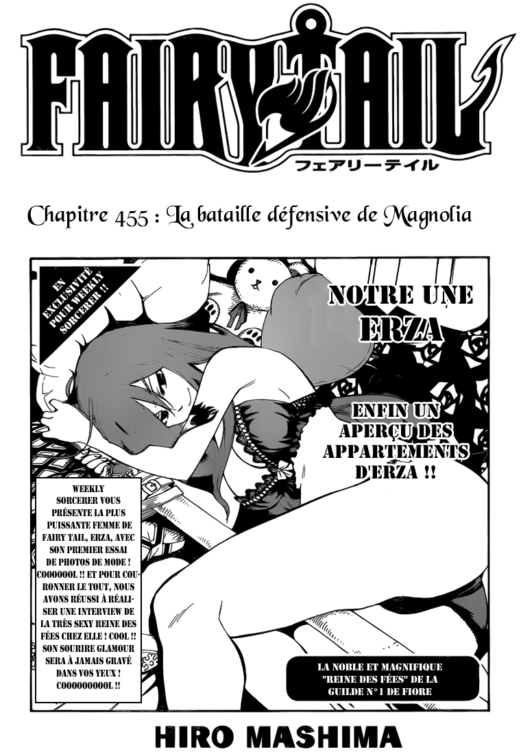 Lecture en ligne Fairy Tail 455 page 2
