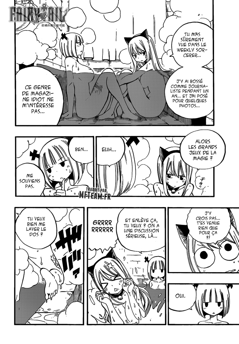 Lecture en ligne Fairy Tail 457 page 5