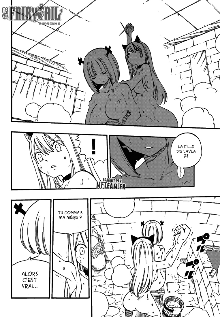 Lecture en ligne Fairy Tail 457 page 7