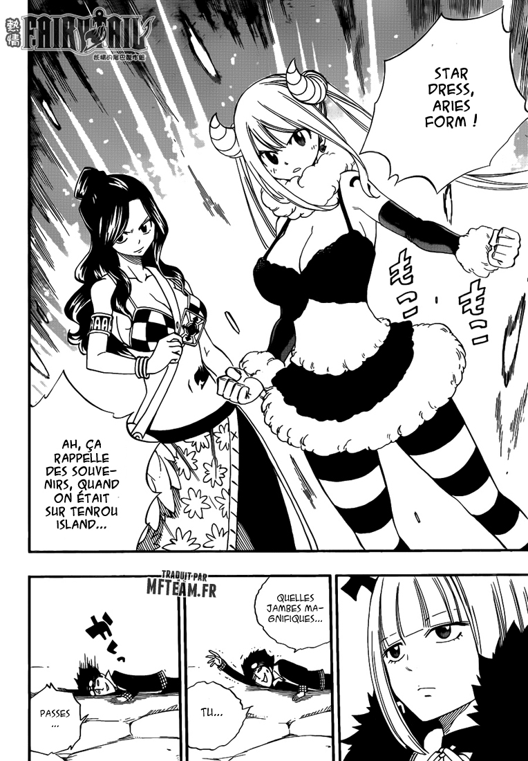 Lecture en ligne Fairy Tail 457 page 13