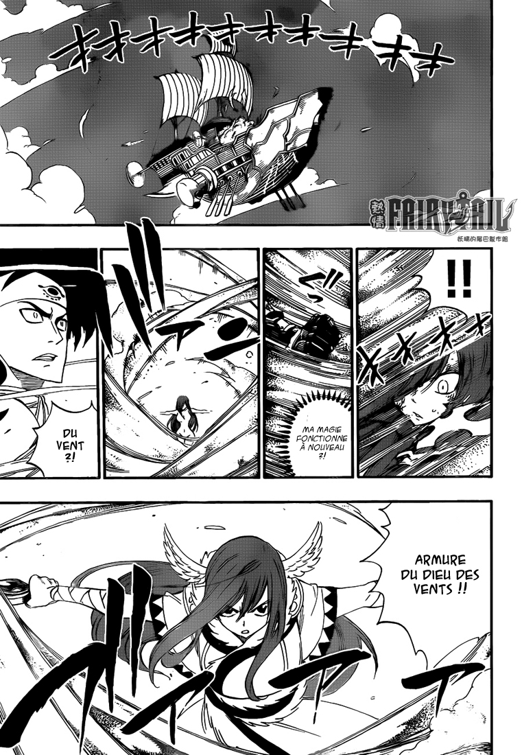 Lecture en ligne Fairy Tail 457 page 14