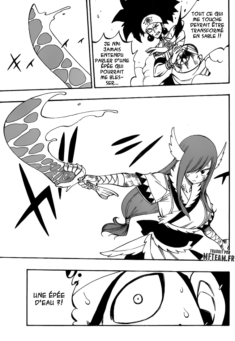 Lecture en ligne Fairy Tail 458 page 4