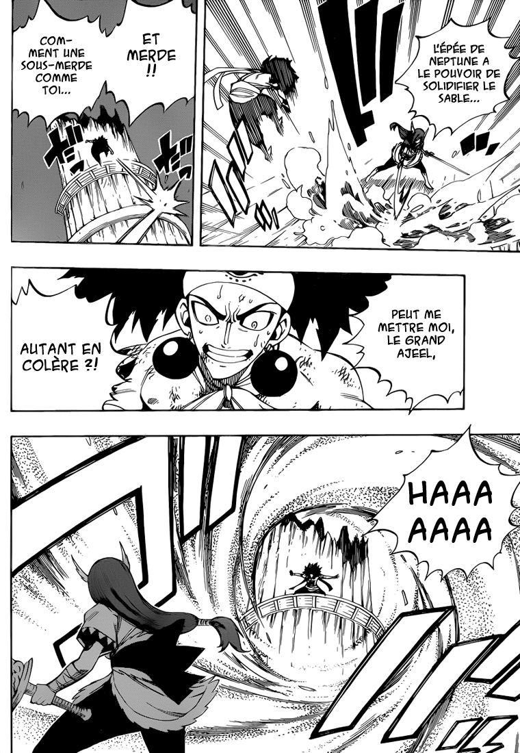 Lecture en ligne Fairy Tail 458 page 5