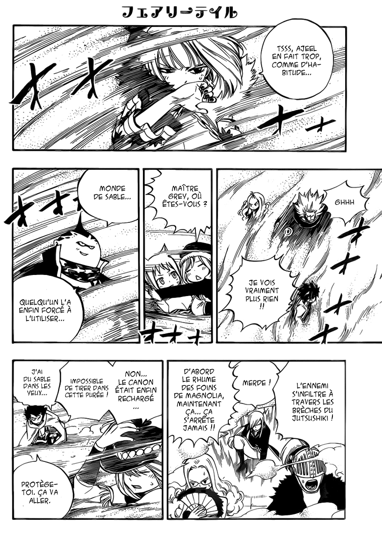 Lecture en ligne Fairy Tail 458 page 9
