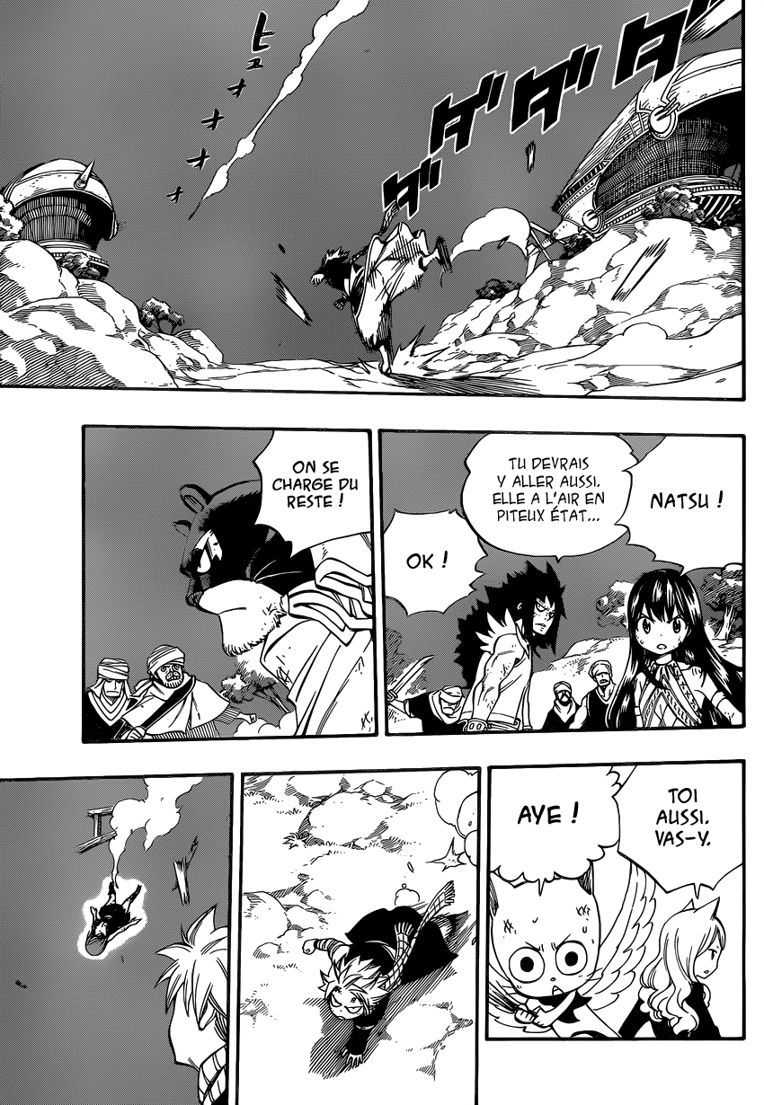 Lecture en ligne Fairy Tail 459 page 4