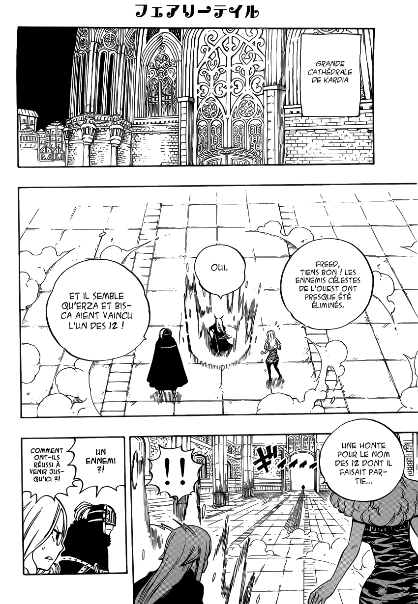 Lecture en ligne Fairy Tail 459 page 15