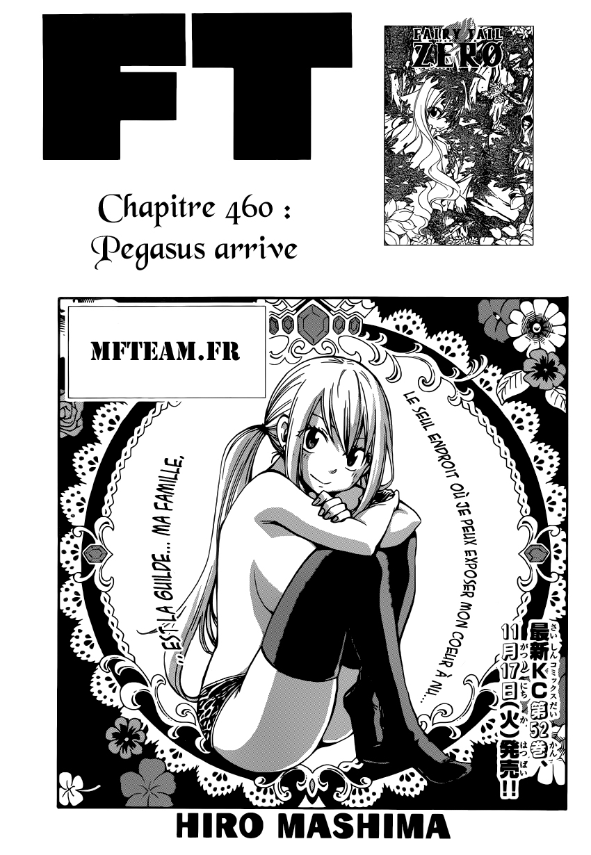 Lecture en ligne Fairy Tail 460 page 2