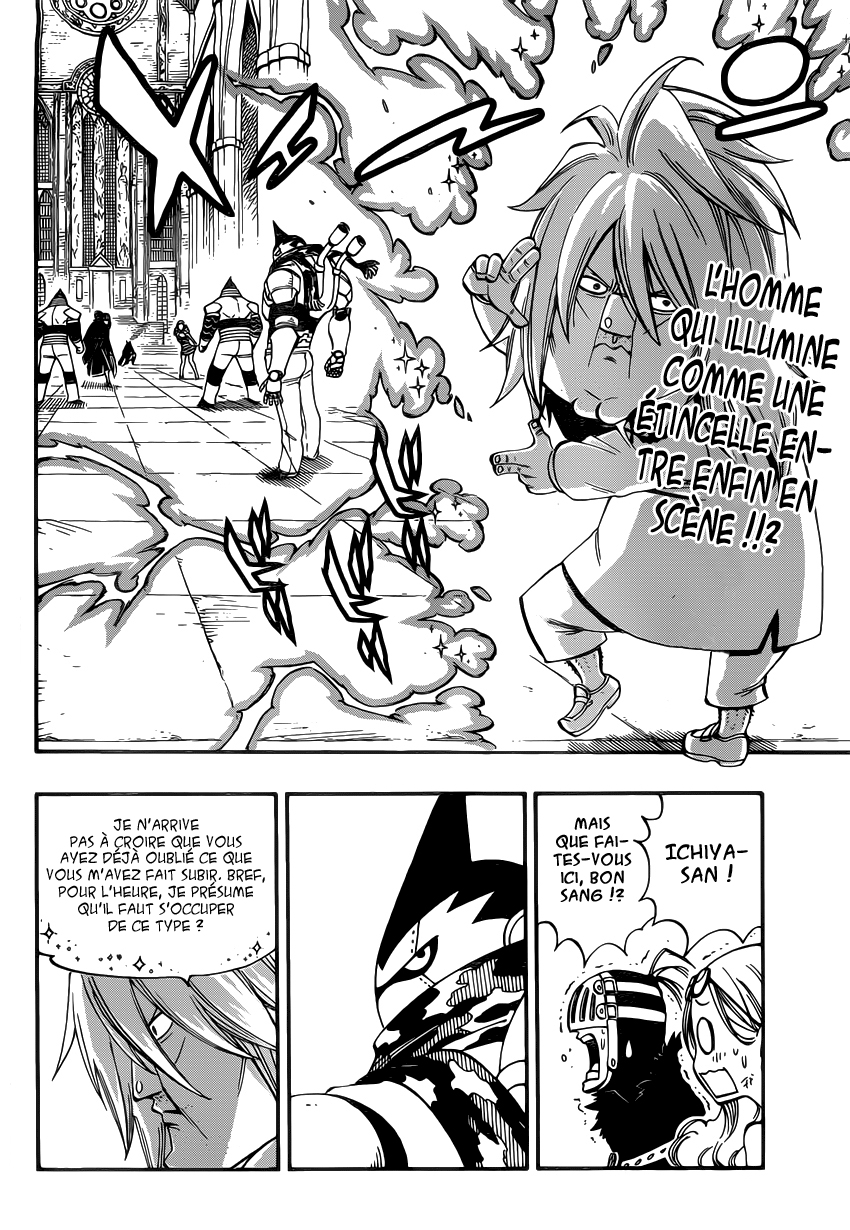 Lecture en ligne Fairy Tail 460 page 3