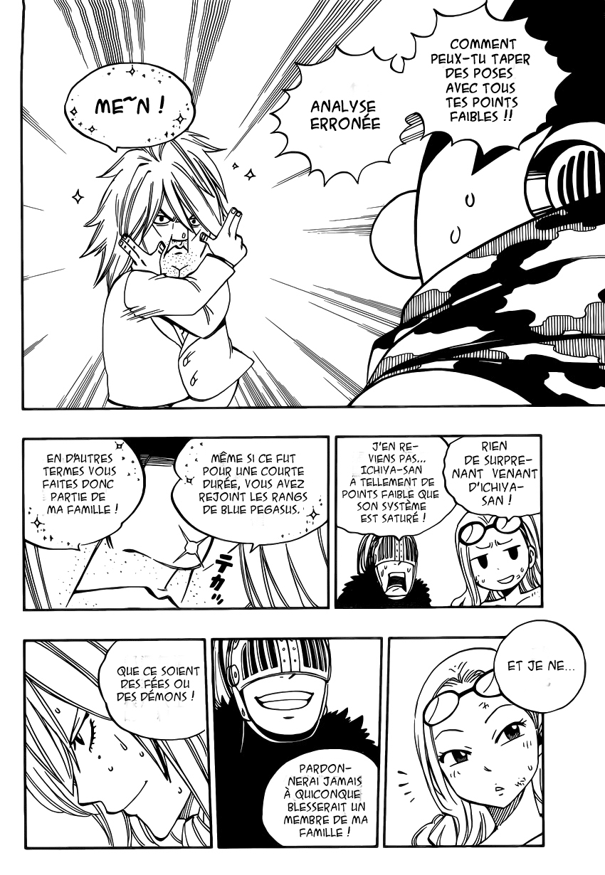 Lecture en ligne Fairy Tail 460 page 5