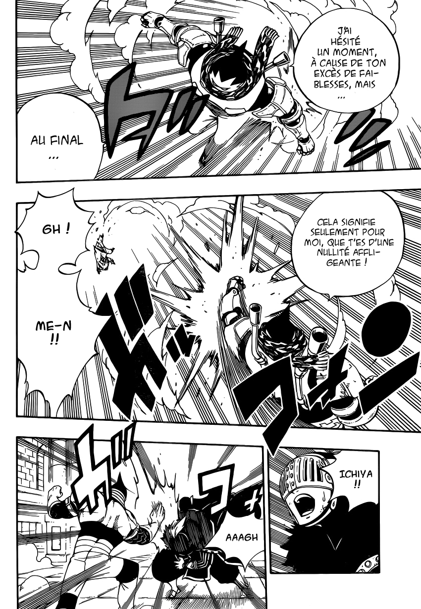Lecture en ligne Fairy Tail 460 page 7