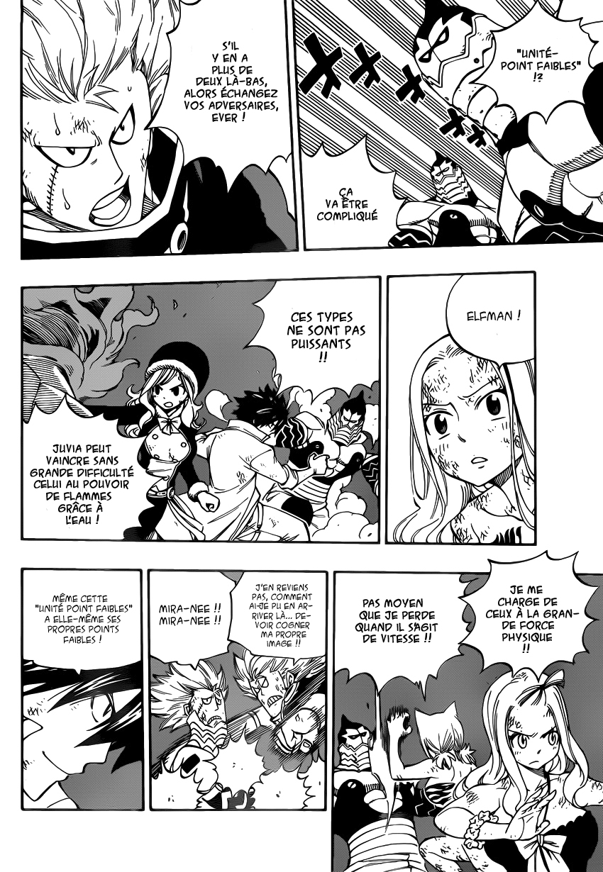Lecture en ligne Fairy Tail 460 page 15