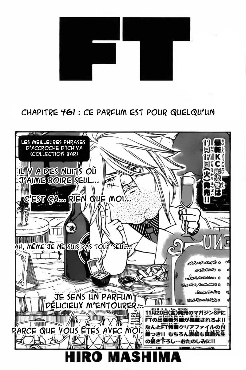 Lecture en ligne Fairy Tail 461 page 2