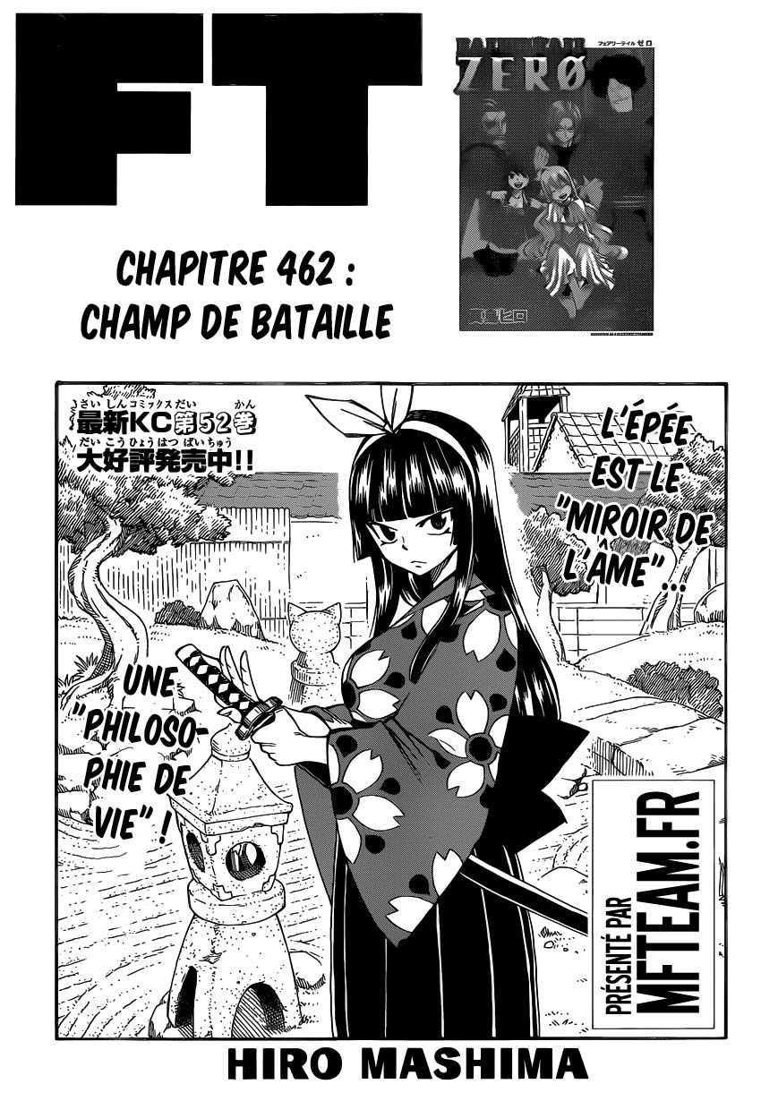 Lecture en ligne Fairy Tail 462 page 2