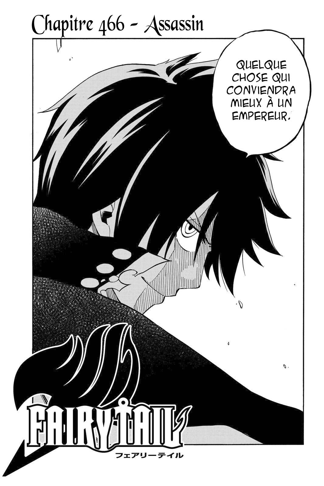 Lecture en ligne Fairy Tail 466 page 4