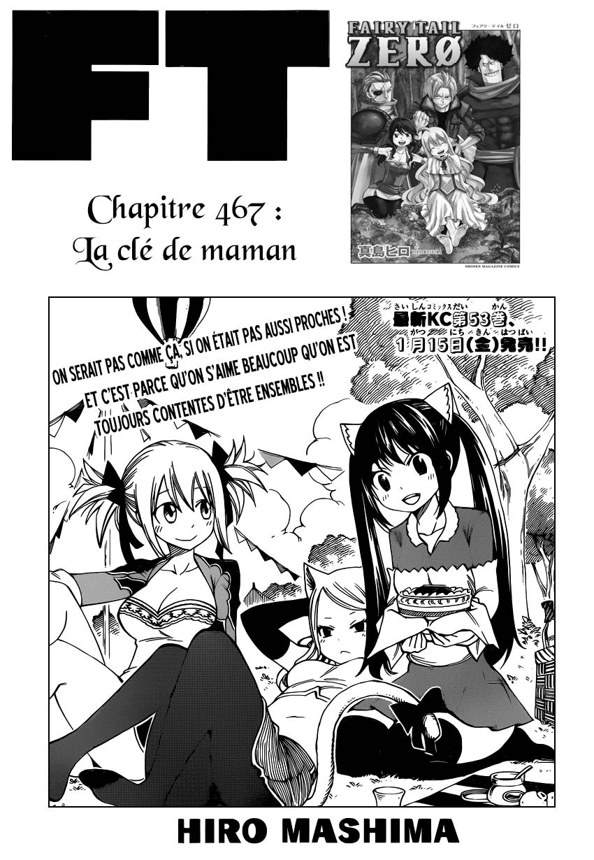 Lecture en ligne Fairy Tail 467 page 2