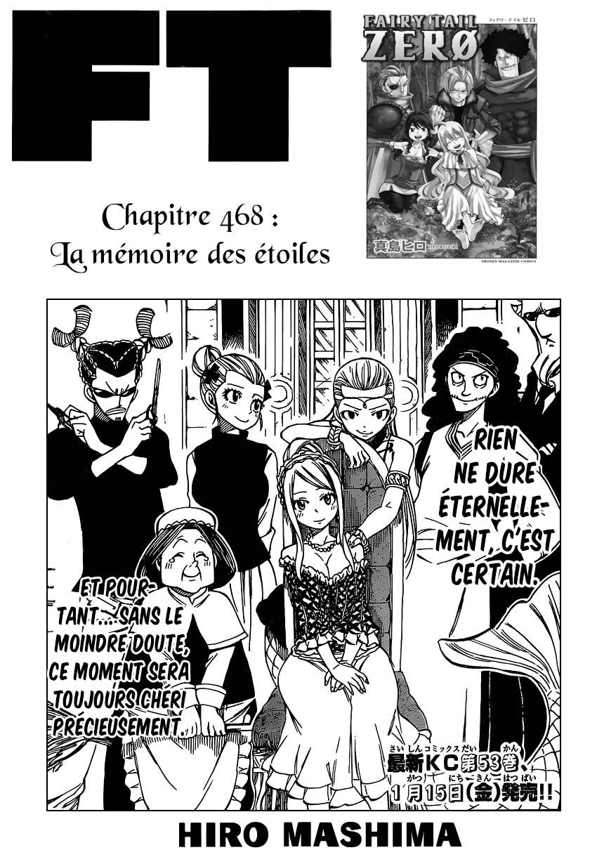 Lecture en ligne Fairy Tail 468 page 2