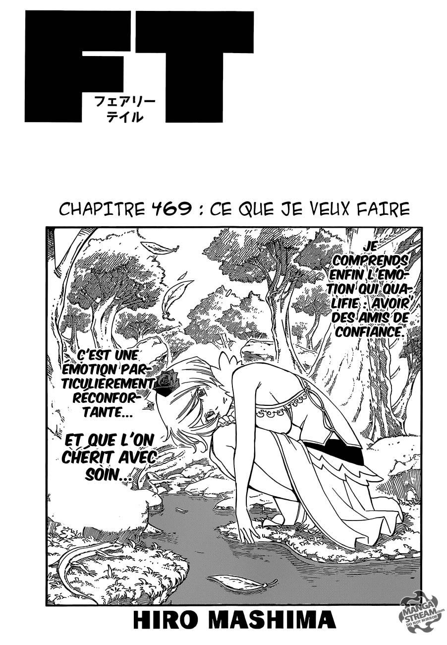 Lecture en ligne Fairy Tail 469 page 2