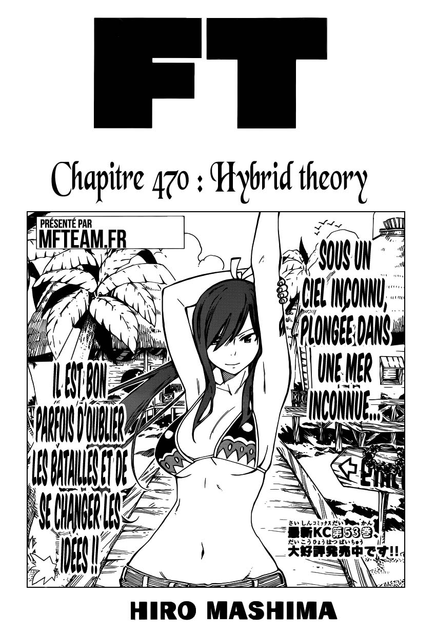 Lecture en ligne Fairy Tail 470 page 2