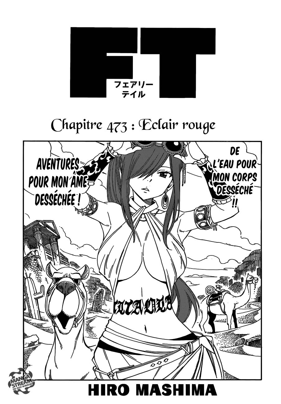 Lecture en ligne Fairy Tail 473 page 2