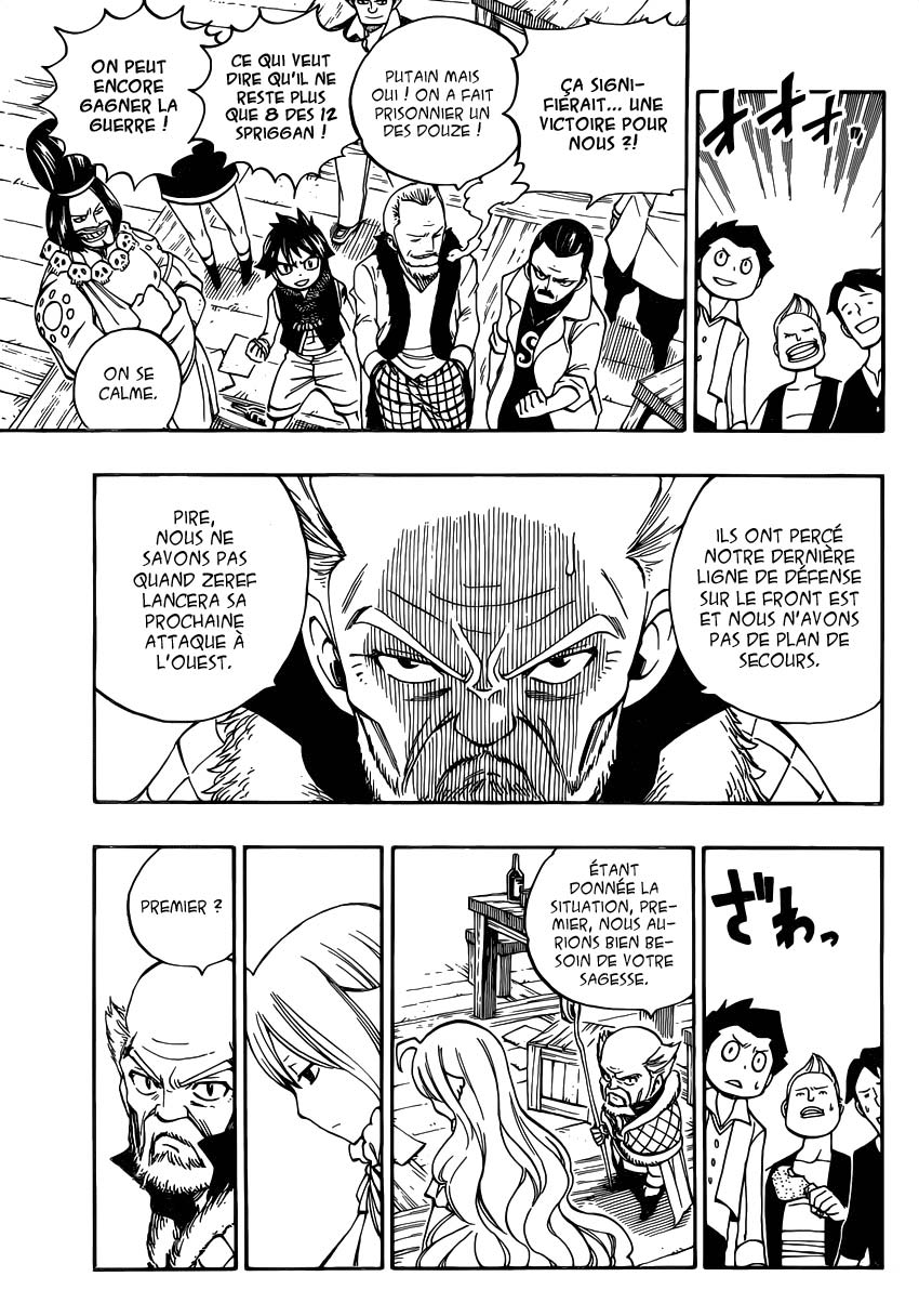 Lecture en ligne Fairy Tail 474 page 6