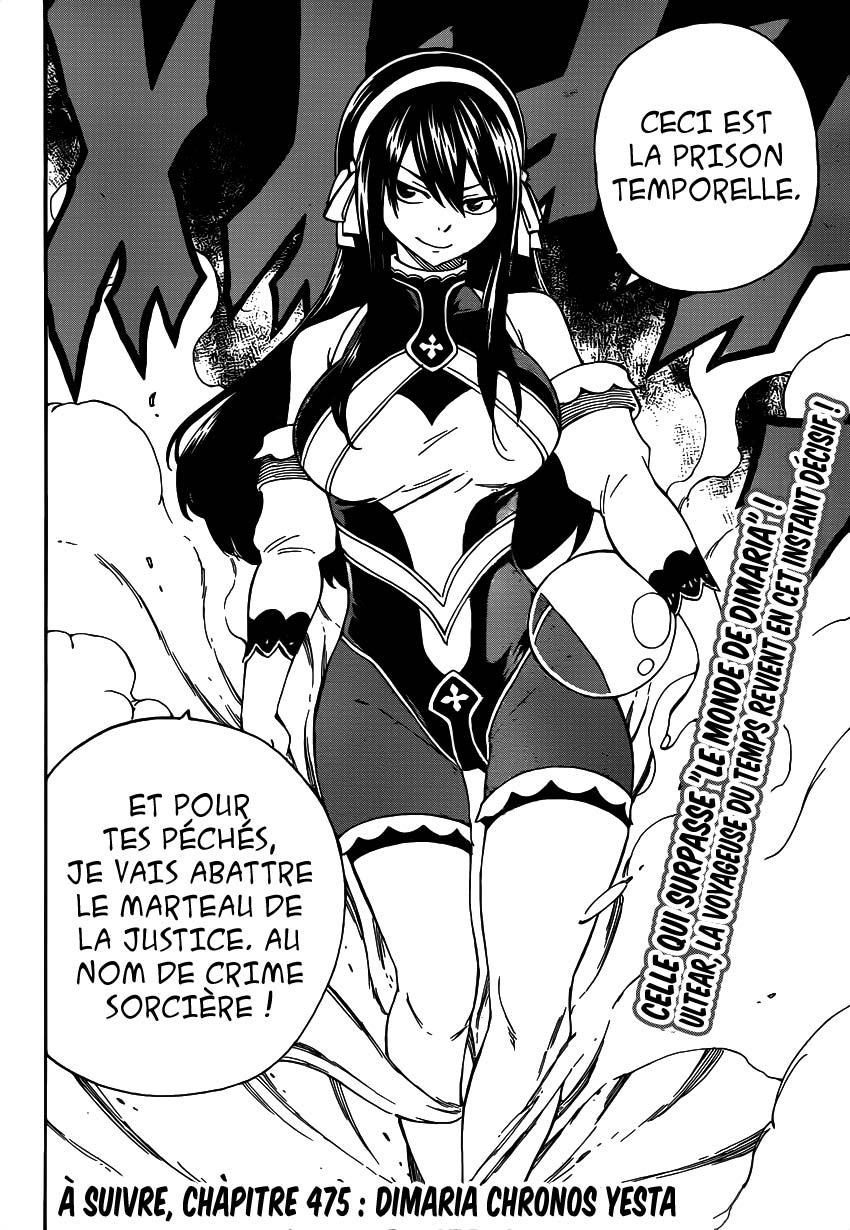 Lecture en ligne Fairy Tail 474 page 21
