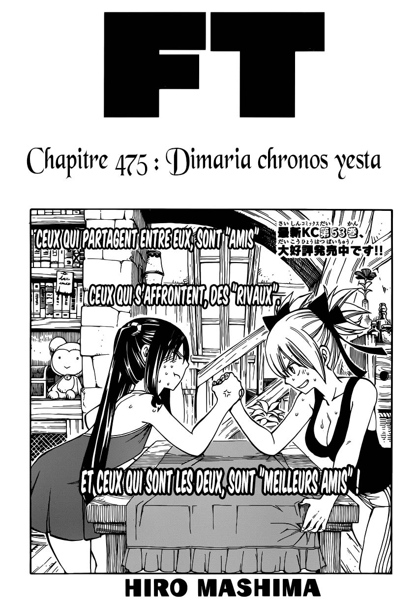 Lecture en ligne Fairy Tail 475 page 2