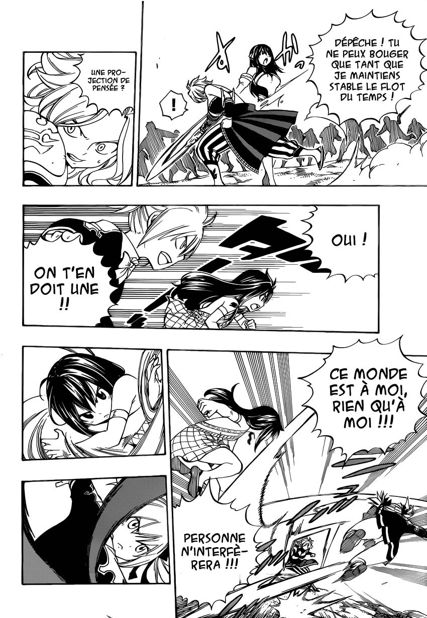 Lecture en ligne Fairy Tail 475 page 7