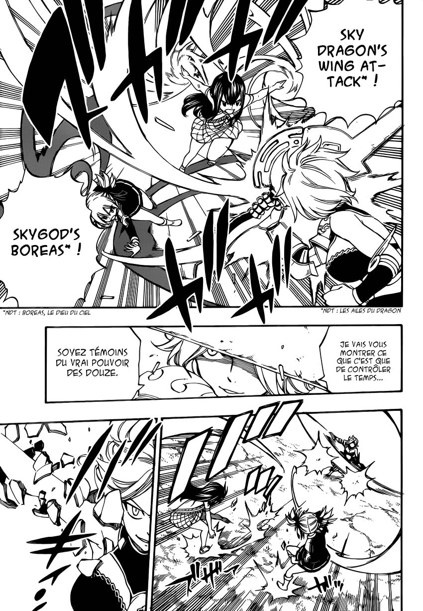 Lecture en ligne Fairy Tail 475 page 8