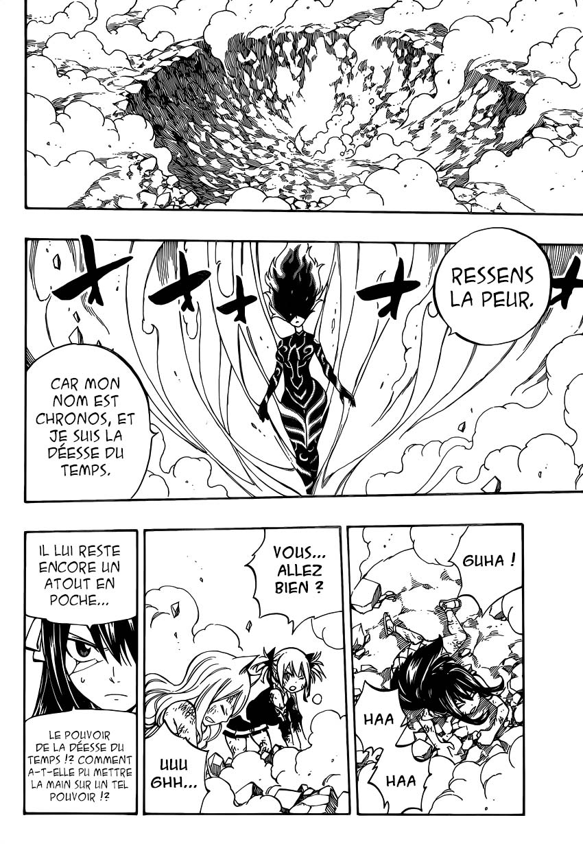 Lecture en ligne Fairy Tail 475 page 13