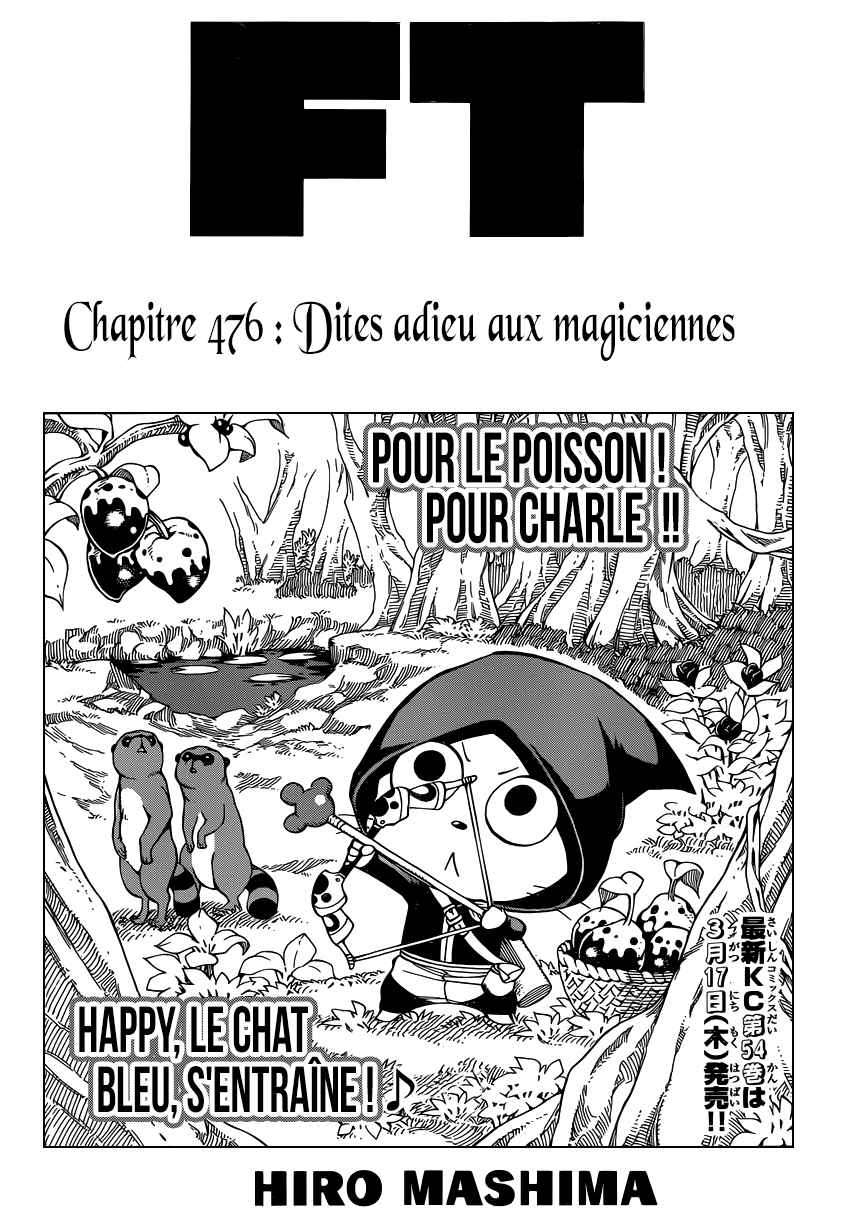 Lecture en ligne Fairy Tail 476 page 2
