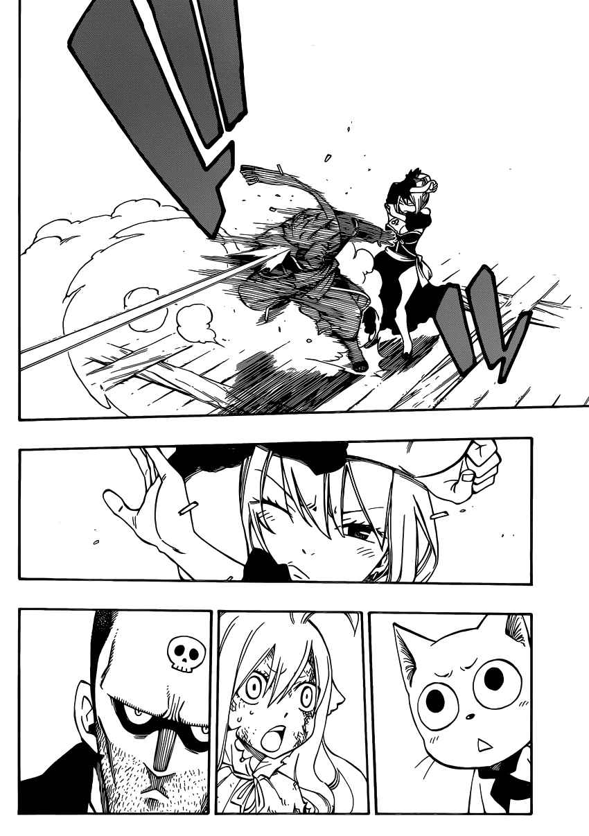 Lecture en ligne Fairy Tail 477 page 23