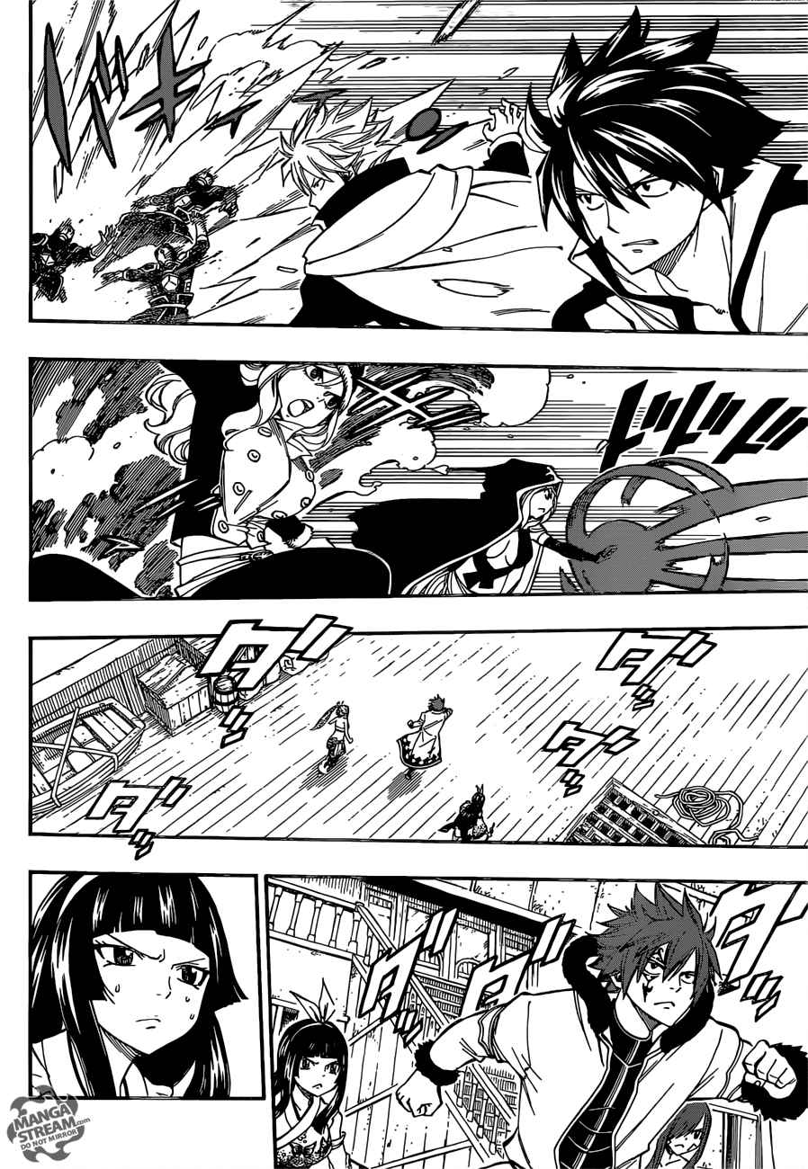 Lecture en ligne Fairy Tail 480 page 16