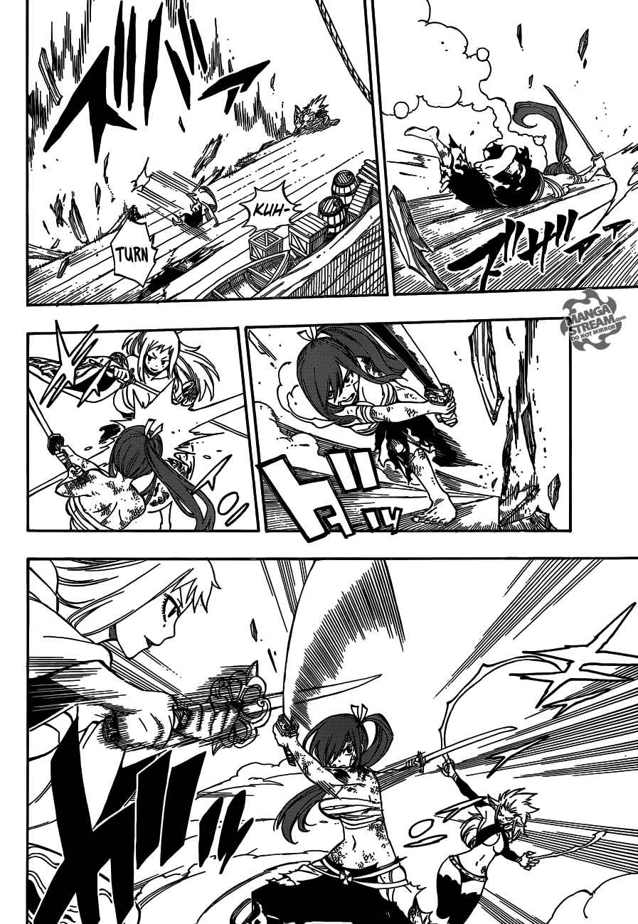 Lecture en ligne Fairy Tail 482 page 9