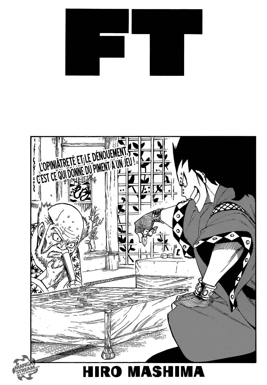 Lecture en ligne Fairy Tail 485 page 2