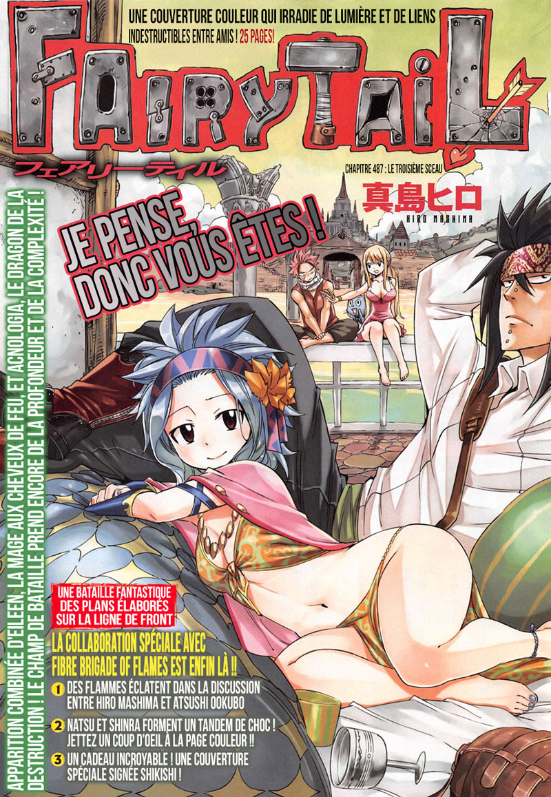 Lecture en ligne Fairy Tail 487 page 2
